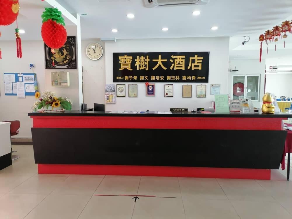 S2 Hotel Seremban Kültér fotó